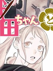 日本一级影视 编辑私藏 剧照